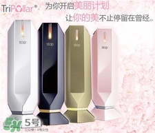 stop射頻美容儀好用嗎?stop射頻美容儀怎么樣? stop射頻美容儀好用嗎?stop射頻美容儀怎么樣?