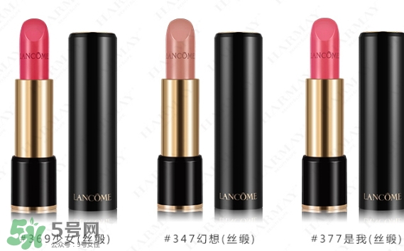 蘭蔻和迪奧口紅哪個(gè)好？蘭蔻和迪奧口紅推薦