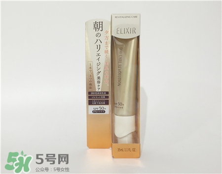 elixir怡麗絲爾防曬要卸妝嗎?怡麗絲爾防曬霜怎么樣? elixir怡麗絲爾防曬要卸妝嗎?怡麗絲爾防曬霜怎么樣?