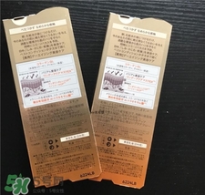 elixir怡麗絲爾防曬真假 怡麗絲爾防曬霜真假辨別 elixir怡麗絲爾防曬真假 怡麗絲爾防曬霜真假辨別