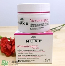 nuxe歐樹睡蓮面霜好用嗎？歐樹睡蓮面霜怎么樣？