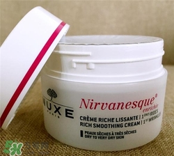 nuxe歐樹睡蓮面霜好用嗎？歐樹睡蓮面霜怎么樣？