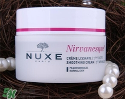 nuxe歐樹睡蓮面霜好用嗎？歐樹睡蓮面霜怎么樣？