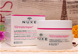 nuxe歐樹睡蓮面霜好用嗎？歐樹睡蓮面霜怎么樣？