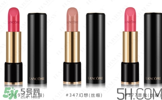 蘭蔻和迪奧哪個(gè)好？蘭蔻和迪奧哪個(gè)檔次高？