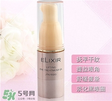 怡麗絲爾眼霜好用嗎?資生堂怡麗絲爾眼霜怎么樣? 怡麗絲爾眼霜好用嗎?資生堂怡麗絲爾眼霜怎么樣?