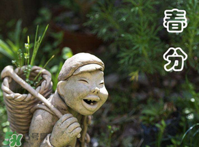 春分會下雨嗎？春分節(jié)氣下雨好還是不好？