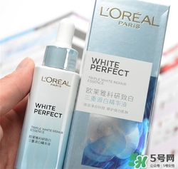 歐萊雅祛斑精華液好用嗎？歐萊雅祛斑精華液怎么樣？