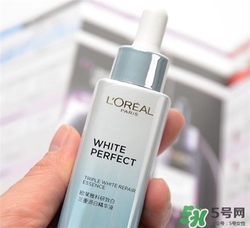 歐萊雅祛斑精華液好用嗎？歐萊雅祛斑精華液怎么樣？