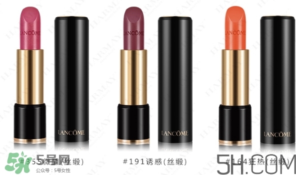 蘭蔻和雅詩(shī)蘭黛口紅哪個(gè)好？雅詩(shī)蘭黛和蘭蔻口紅對(duì)比