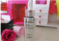 歐萊雅祛斑精華液多少錢？歐萊雅祛斑精華液價(jià)格