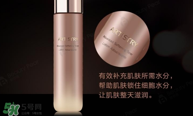 蘭蔻和雅姿哪個(gè)好？蘭蔻和雅姿哪個(gè)好用？