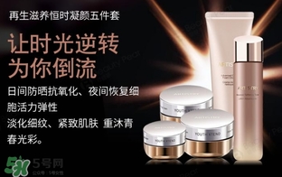 蘭蔻和雅姿哪個(gè)好？蘭蔻和雅姿哪個(gè)好用？