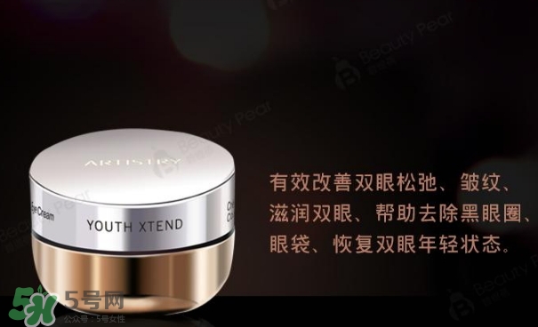 蘭蔻和雅姿哪個(gè)好？蘭蔻和雅姿哪個(gè)好用？