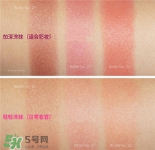 香奈兒自然亮采腮紅膏色號(hào) 香奈兒腮紅膏試色