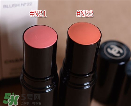 香奈兒自然亮采腮紅膏多少錢?香奈兒腮紅膏專柜價(jià)格 香奈兒自然亮采腮紅膏多少錢?香奈兒腮紅膏專柜價(jià)格