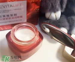 歐萊雅復(fù)顏眼霜多少錢？歐萊雅復(fù)顏眼霜價(jià)格