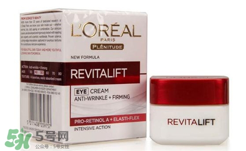 歐萊雅眼霜適合什么年齡？歐萊雅眼霜適合多大年齡？