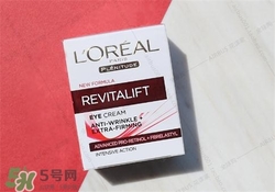 歐萊雅眼霜哪款好？歐萊雅眼霜哪款好用？