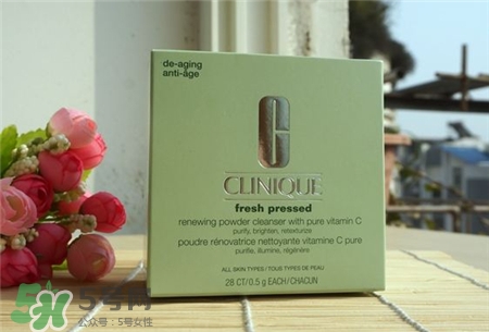 Clinique倩碧vc潔顏粉好用嗎?倩碧vc潔面粉怎么樣? Clinique倩碧vc潔顏粉好用嗎?倩碧vc潔面粉怎么樣?