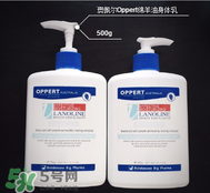 澳佩爾這個(gè)品牌怎么樣 澳佩爾是真品牌嗎 澳佩爾這個(gè)品牌怎么樣 澳佩爾是真品牌嗎