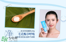 水密碼套裝的使用步驟 水密碼套裝怎么用 水密碼套裝的使用步驟 水密碼套裝怎么用