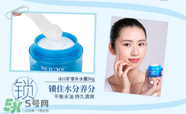 水密碼套裝的使用步驟 水密碼套裝怎么用 水密碼套裝的使用步驟 水密碼套裝怎么用