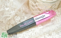 歐萊雅睫毛膏好用嗎？歐萊雅睫毛膏怎么樣？