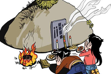 清明節(jié)燒紙錢怎么燒？清明節(jié)燒紙錢正確燒法