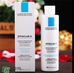 理膚泉爽膚水好用嗎？理膚泉爽膚水怎么樣？