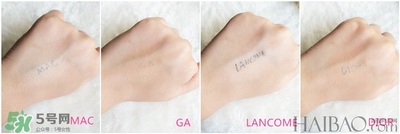 蘭蔻和阿瑪尼哪個好用？蘭蔻和阿瑪尼粉底液對比
