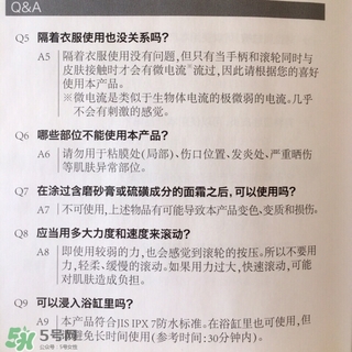 敏感肌膚可以用refa嗎 敏感皮膚可以用refa嗎 敏感肌膚可以用refa嗎 敏感皮膚可以用refa嗎