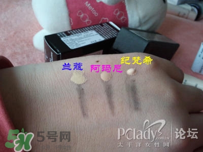 蘭蔻和紀(jì)梵希哪個(gè)好？蘭蔻和紀(jì)梵?？诩t哪個(gè)好？