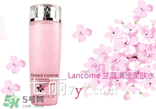 蘭蔻和后哪個(gè)好？蘭蔻和后哪個(gè)更高端？