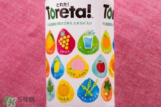 toreta飲料哪里可以買到？toreta飲料中國(guó)有售嗎？