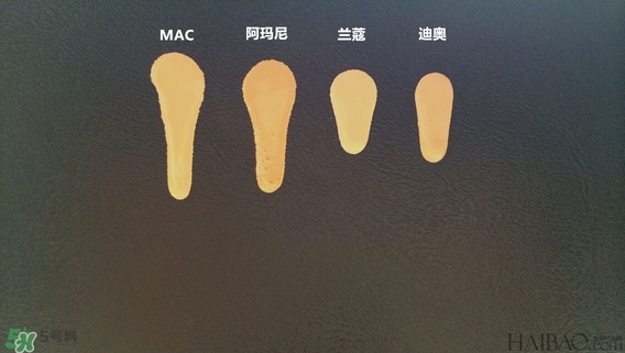 蘭蔻和阿瑪尼哪個好用？蘭蔻和阿瑪尼粉底液對比