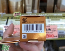 elixir怡麗絲爾防曬真假 怡麗絲爾防曬霜真假辨別 elixir怡麗絲爾防曬真假 怡麗絲爾防曬霜真假辨別