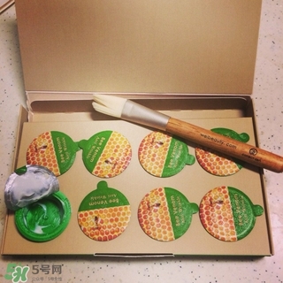 蔚藍之美蜂毒多肽面膜怎么樣?蔚藍之美蜂毒多肽面膜好用嗎? 蔚藍之美蜂毒多肽面膜怎么樣?蔚藍之美蜂毒多肽面膜好用嗎?