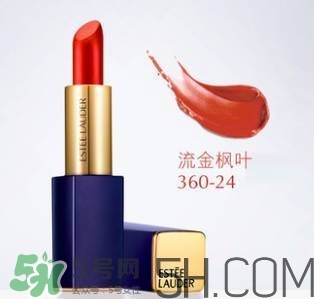 蘭蔻和雅詩(shī)蘭黛口紅哪個(gè)好？雅詩(shī)蘭黛和蘭蔻口紅對(duì)比