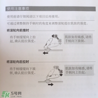 敏感肌膚可以用refa嗎 敏感皮膚可以用refa嗎 敏感肌膚可以用refa嗎 敏感皮膚可以用refa嗎