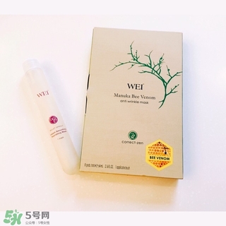 蔚藍之美蜂毒多肽面膜怎么樣?蔚藍之美蜂毒多肽面膜好用嗎? 蔚藍之美蜂毒多肽面膜怎么樣?蔚藍之美蜂毒多肽面膜好用嗎?