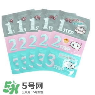 去黑頭產(chǎn)品 去黑頭產(chǎn)品哪個(gè)好 去黑頭產(chǎn)品 去黑頭產(chǎn)品哪個(gè)好