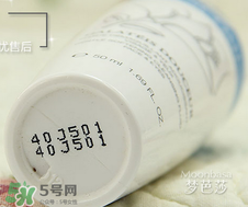 蘭蔻怎么看生產日期？蘭蔻怎么查生產日期