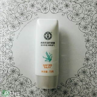 大寶防曬霜怎么樣?大寶防曬霜好用嗎? 大寶防曬霜怎么樣?大寶防曬霜好用嗎?