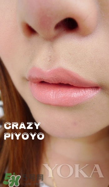 蜜桃色口紅是什么顏色？蜜桃色口紅試色