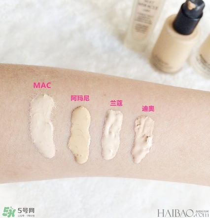蘭蔻和阿瑪尼哪個好用？蘭蔻和阿瑪尼粉底液對比