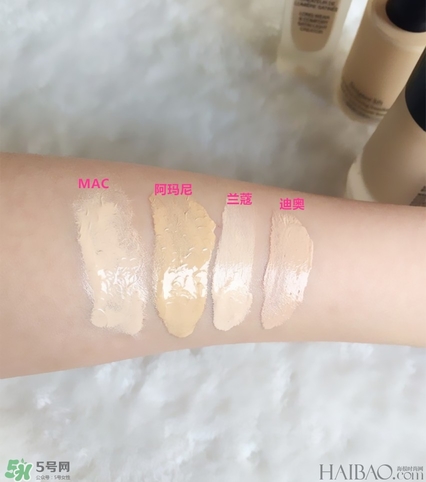 蘭蔻和阿瑪尼哪個好用？蘭蔻和阿瑪尼粉底液對比