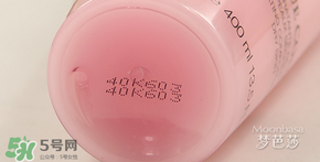 蘭蔻怎么看生產日期？蘭蔻怎么查生產日期