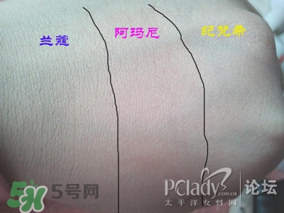 蘭蔻和紀(jì)梵希哪個(gè)好？蘭蔻和紀(jì)梵?？诩t哪個(gè)好？