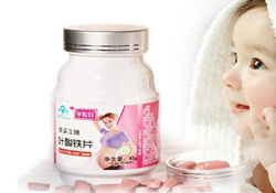 葉酸多少錢？哪個(gè)牌子的葉酸比較好